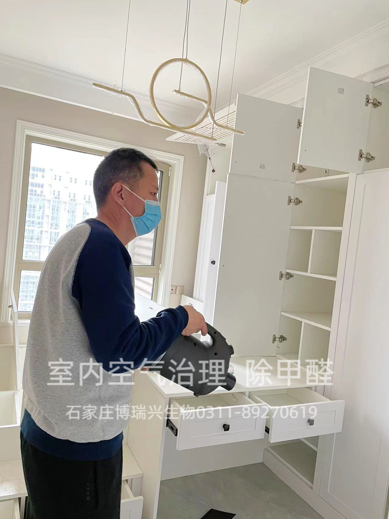 深度解析什么是甲醛?